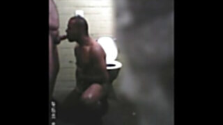 Thru the spy crevice