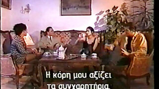 Dalila and Coralie (Affari di famiglia)