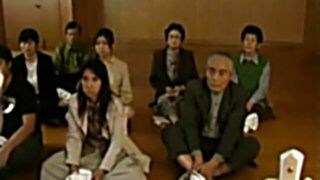 Japanese string up story 216