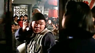 Moods Of Cord Up CAT III Chinese