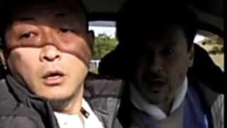 Japanese enjoy story 229