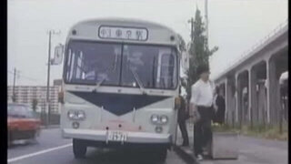 Molester Commuter Bus (1985) Mako Takigawa