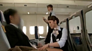 Hj Airline SP - Hookup Airline SP