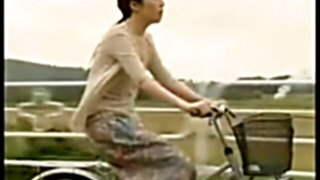 Japanese Enjoy From Station...F70