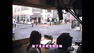 Japanese Radio Host Public orgasm