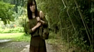 Japanese String Up Sory 172