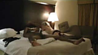 Wife comes back used